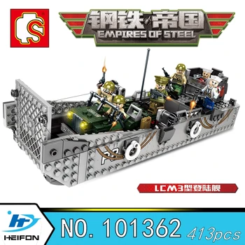 America Navy LCM3 Landing craft Empires of steel Military Series Building Blocks Bricks Compatible with legoinset SEMBO 101362
America Navy LCM3 Landing craft Empires of steel Military Series Building Blocks Bricks Compatible with legoinset SEMBO 101362