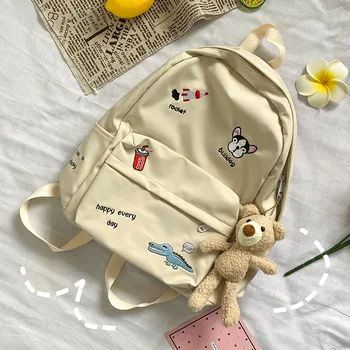 Tea Party South Korea INS School Bag Female Mass Versatile Student Backpack CHIC Cute Soft Girl GIRL'S Backpack 
Tea Party South Korea INS School Bag Female Mass Versatile Student Backpack CHIC Cute Soft Girl GIRL'S Backpack