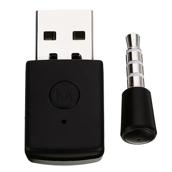 3.5mm Bluetooth 4.0 + EDR USB Bluetooth Dongle Latest Version USB Adapter for PS4 Stable Performance for Bluetooth Headsets
3.5mm Bluetooth 4.0 + EDR USB Bluetooth Dongle Latest Version USB Adapter for PS4 Stable Performance for Bluetooth Headsets