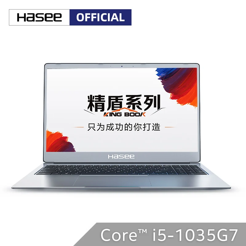 Ноутбук hasee KingBook X55S1 для бизнеса (Intel Core I5-1035G7/Thunderbolt 3 порта/16 ГБ ОЗУ/512 SSD/15 6 "IPS) |