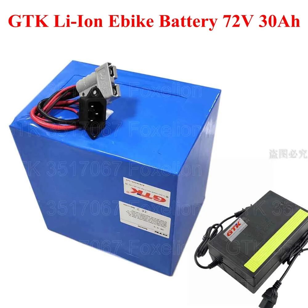 

GTK Li-Ion Ebike Battery Pack 72V 30Ah Lithium Battery Pack 2000w 3000w electric motor scooter bicycle + 84v 5A charger