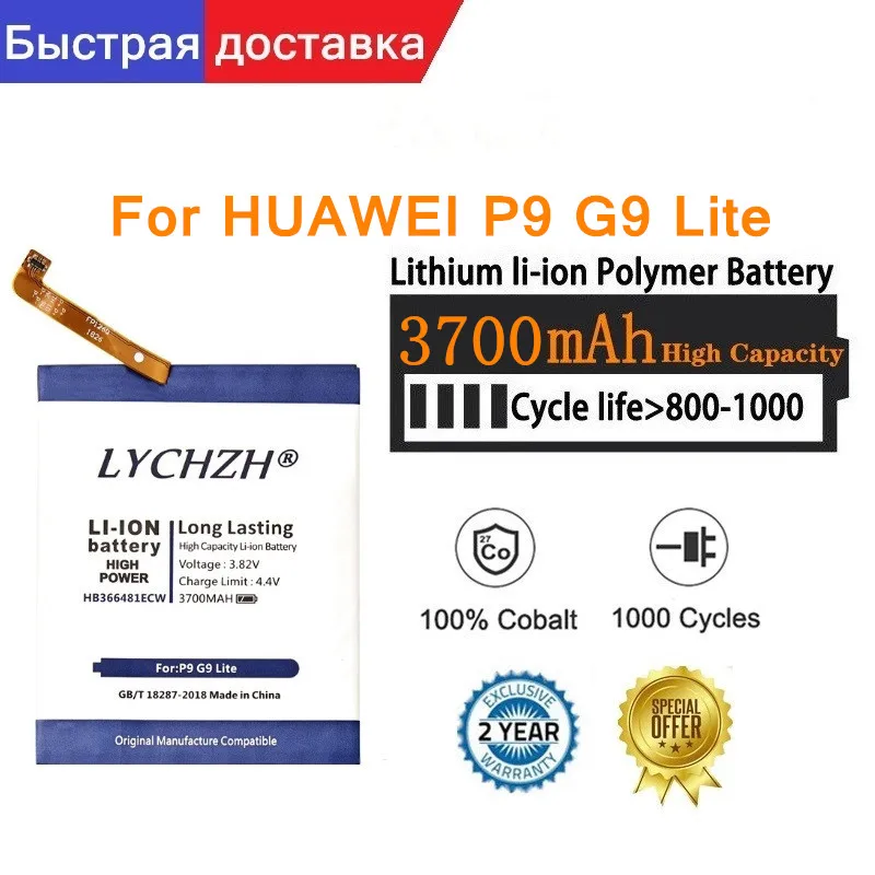 100% Orginal HB366481ECW For Huawei p9 /p9 lite honor 8 p10 lite y6 II p8 lite 2017 p20 lite honor 5C Ascend P9 battery 3700 mAh
100% Orginal HB366481ECW For Huawei p9 /p9 lite honor 8 p10 lite y6 II p8 lite 2017 p20 lite honor 5C Ascend P9 battery 3700 mAh