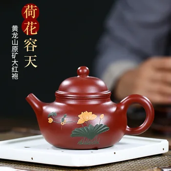 Yixing Raw Ore Bright Red Robe Dark-red Enameled Pottery Teapot Manual Lotus Rong Tian Infusion Of Tea Kettle Household Tea Set
Yixing Raw Ore Bright Red Robe Dark-red Enameled Pottery Teapot Manual Lotus Rong Tian Infusion Of Tea Kettle Household Tea Set