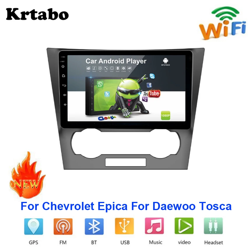 Car radio Android multimedia player For Chevrolet Epica For Daewoo Tosca Car touch screen GPS Navigation Support Carplay
Car radio Android multimedia player For Chevrolet Epica For Daewoo Tosca Car touch screen GPS Navigation Support Carplay