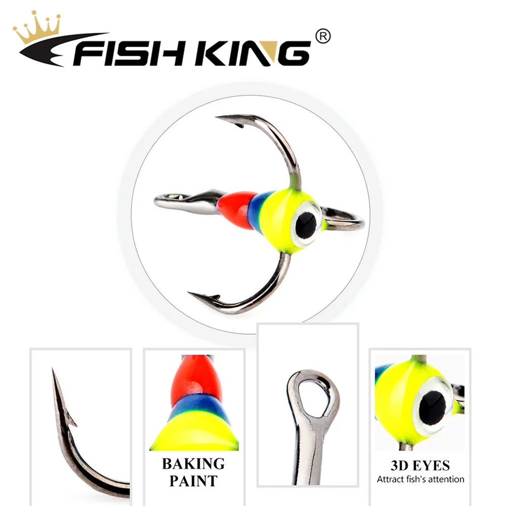 FISH KING 5 шт./упак. Крючки из высокоуглеродистой стали для зимней подледной рыбалки