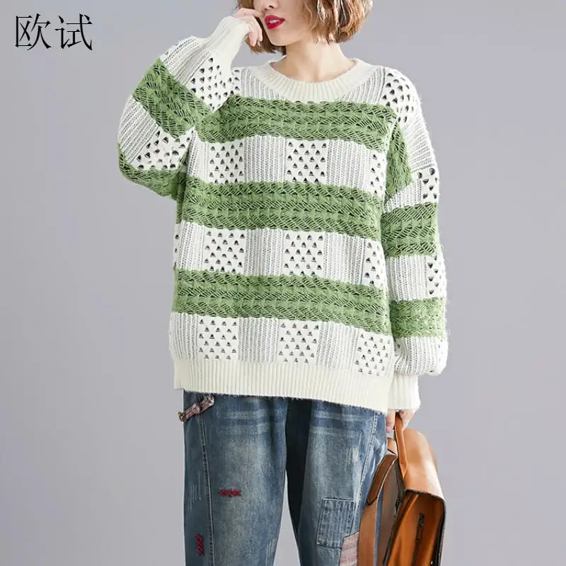Plus Size Mori Girl Knitted Sweater Korean Style Women Loose Oversized Sweaters Casual Pull Femme Jumper Winter Clothes Pullover
Plus Size Mori Girl Knitted Sweater Korean Style Women Loose Oversized Sweaters Casual Pull Femme Jumper Winter Clothes Pullover