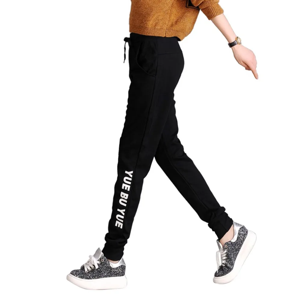 Spring Sweatpants Letters Print Loose Casual Women Harem Pants Female Elastic Comfortable Drawstring Long Trousers Sales
Spring Sweatpants Letters Print Loose Casual Women Harem Pants Female Elastic Comfortable Drawstring Long Trousers Sales