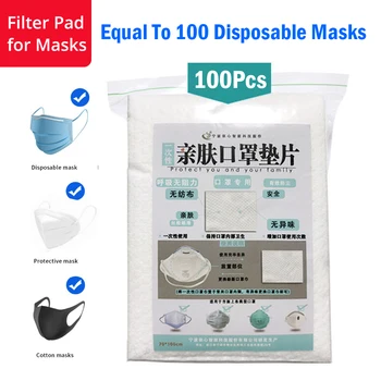100pcs Disposable Face Masks Filter Replacement Filtering Pad Respirator Mask Respiring Mat For Disposable mask protective masks
100pcs Disposable Face Masks Filter Replacement Filtering Pad Respirator Mask Respiring Mat For Disposable mask protective masks