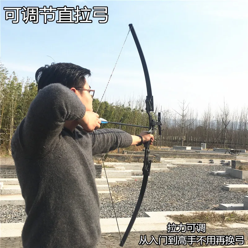 Tension Adjustable zhi la gong Bow And Arrow Shooting Hunting Set Reflex Bow Us Hunting Bow And Arrow Hunting zhi la gong
Tension Adjustable zhi la gong Bow And Arrow Shooting Hunting Set Reflex Bow Us Hunting Bow And Arrow Hunting zhi la gong