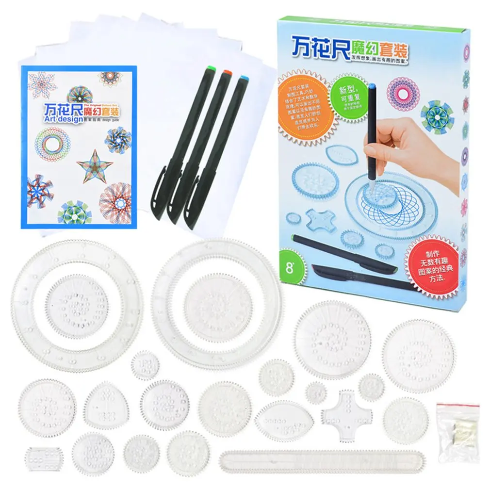 Children'S Drawing Template Flower Curve Ruler Puzzle Stationery Magic Flower Flower Ruler Painting 22Pcs Set
Children'S Drawing Template Flower Curve Ruler Puzzle Stationery Magic Flower Flower Ruler Painting 22Pcs Set