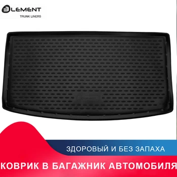 Коврик в багажник For VOLKSWAGEN Teramont/Atlas, 2017->, Кросс., малый, 1 шт. (полиуретан)
Коврик в багажник For VOLKSWAGEN Teramont/Atlas, 2017->, Кросс., малый, 1 шт. (полиуретан)