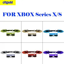 

FOR XBOX Series X/S color controller Lb Rb button strip + middle baffle