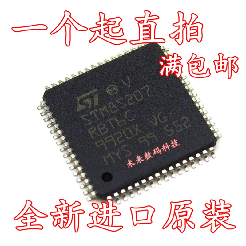 100% Новинка и оригинал Φ STM8S207RBT6C STM8S207RB | Электроника