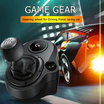 Logitech 6 Speed Short-stroke Gaming Driving Force Shifter for G29 G920 Racing Wheels Compatible with PS4/XboxOne and PC
Logitech 6 Speed Short-stroke Gaming Driving Force Shifter for G29 G920 Racing Wheels Compatible with PS4/XboxOne and PC