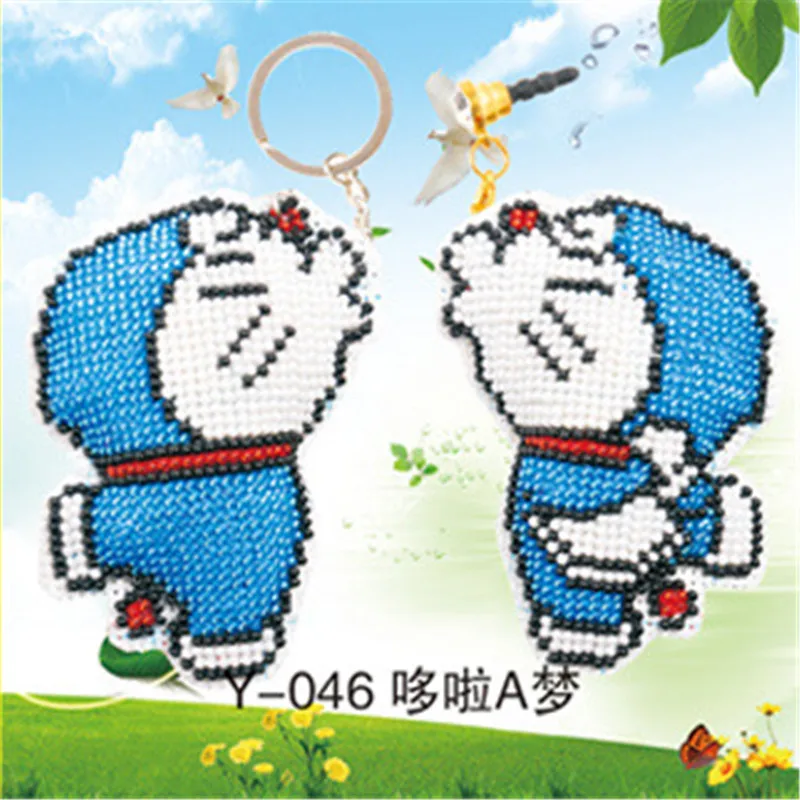 Y046 Dust Plug Needlework Beaded Craft Bead Cross Stitch Set Key Chain Stamped Needlework Embroidery Printed Cross-Stitching Kit
Y046 Dust Plug Needlework Beaded Craft Bead Cross Stitch Set Key Chain Stamped Needlework Embroidery Printed Cross-Stitching Kit