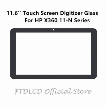 FTDLCD 11.6'' Touch Screen Digitizer Glass Panel Replace Tablets For HP X360 11-N Series 11-N083SA N000ES N010DX N015TU N034TU
FTDLCD 11.6'' Touch Screen Digitizer Glass Panel Replace Tablets For HP X360 11-N Series 11-N083SA N000ES N010DX N015TU N034TU