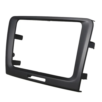 Black 220 X 130 x 210mm 2 Din Car DVD Radio Fitting Dash Panel Fascia Frame for 2009-2014 Skoda Superb 
Black 220 X 130 x 210mm 2 Din Car DVD Radio Fitting Dash Panel Fascia Frame for 2009-2014 Skoda Superb