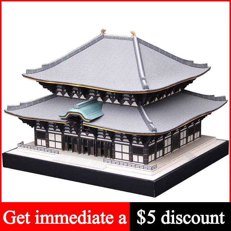 

Japan Todai-ji Temple Hall 3D Paper Model House Papercraft DIY Art Origami Building Teens Adult Handmade Craft Toys QD-174