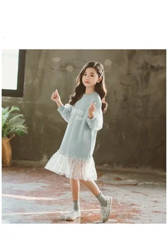 Fashion influx 2 wholesale girls autumn Korean version of the new female big boy wave yarn lanterns sleeves letter printing long
Fashion influx 2 wholesale girls autumn Korean version of the new female big boy wave yarn lanterns sleeves letter printing long