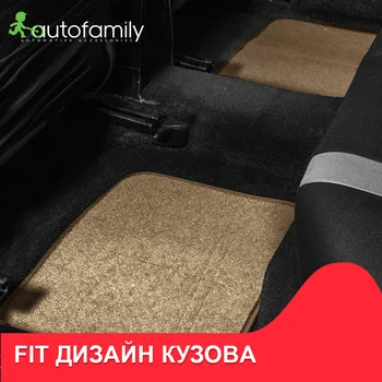 напольный коврик для FORD Escape, 2007->водонепроницаемый противоскользящий коврик , 3 шт Коврики в салон.(полиуретан ,бежевый )
напольный коврик для FORD Escape, 2007->водонепроницаемый противоскользящий коврик , 3 шт Коврики в салон.(полиуретан ,бежевый )