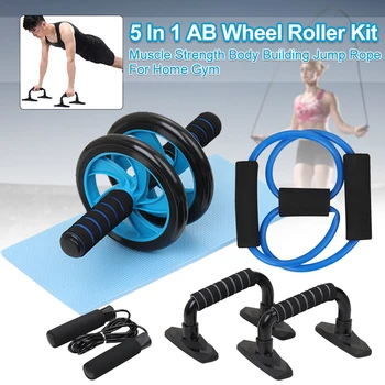 5 In 1 Trainer Jump Rope Body Building Spring Exerciser Arm Waist Leg AB Wheel Roller Kit Gym No Noise Knee Pad For Home
5 In 1 Trainer Jump Rope Body Building Spring Exerciser Arm Waist Leg AB Wheel Roller Kit Gym No Noise Knee Pad For Home