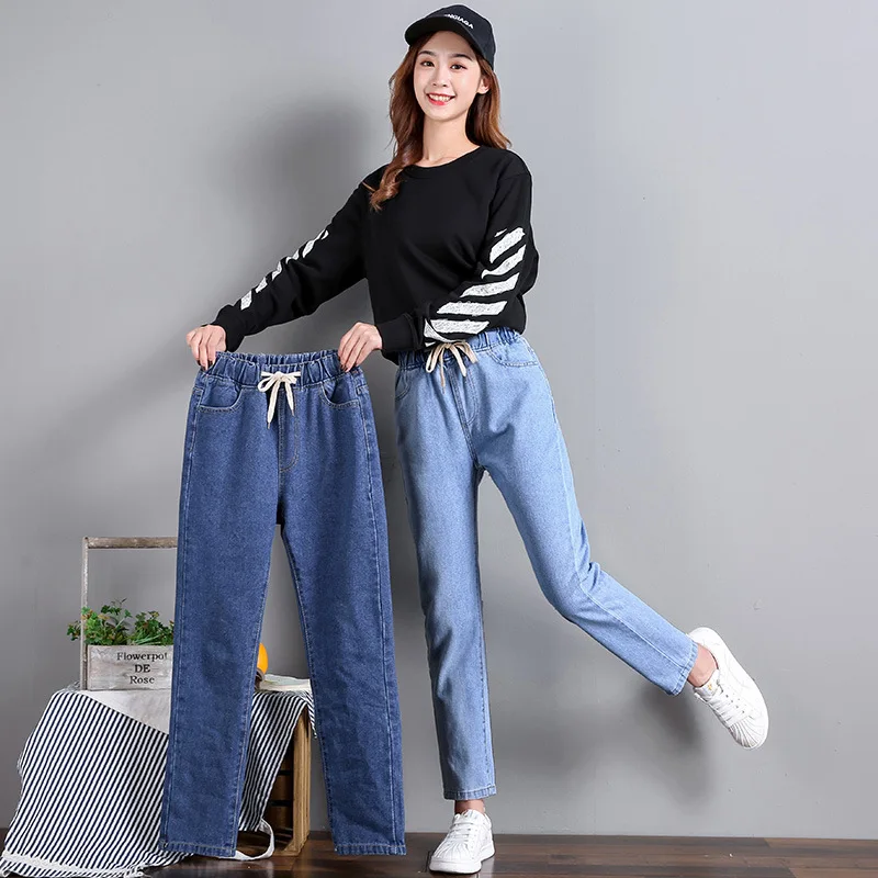Korean Women's Straight Casual Elastic Waist Tie High Waist Jeans Women Loose Nine-point Old Pants Women
Korean Women's Straight Casual Elastic Waist Tie High Waist Jeans Women Loose Nine-point Old Pants Women