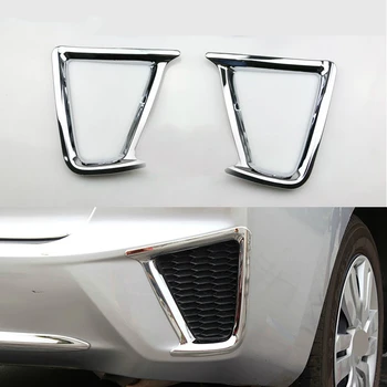 Car ABS Chrome Rear Fog Light Frame Cover Trim Decoration Accessories For Honda FIT / Jazz GK5 2014 2015 2016 2017 2018
Car ABS Chrome Rear Fog Light Frame Cover Trim Decoration Accessories For Honda FIT / Jazz GK5 2014 2015 2016 2017 2018