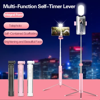 160CM Bluetooth Selfie Stick Tripod with Ring Light Selfie Beauty Portrait Fill Lighting for iPhone XS 7plus IOS Android Phone
160CM Bluetooth Selfie Stick Tripod with Ring Light Selfie Beauty Portrait Fill Lighting for iPhone XS 7plus IOS Android Phone