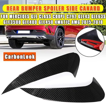 Rear Bumper Splitter Spoiler Rear Fog Light Side Canard Air Vent Trim For Mercedes GLE Class GLE400 GLE450 4MATIC for AMG 15-18
Rear Bumper Splitter Spoiler Rear Fog Light Side Canard Air Vent Trim For Mercedes GLE Class GLE400 GLE450 4MATIC for AMG 15-18