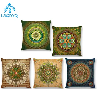 Hot Sale Bible Mandala Middle East Armenia India Oriental Bliss Sun Moon Ararat Flower Arabesque Cushion Cover Sofa Pillow Case
Hot Sale Bible Mandala Middle East Armenia India Oriental Bliss Sun Moon Ararat Flower Arabesque Cushion Cover Sofa Pillow Case