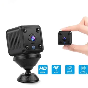 Mini Wifi IP camera with 1080P HD battery | Night vision, home security camera, motion detection, remote monitor, small camera
Mini Wifi IP camera with 1080P HD battery | Night vision, home security camera, motion detection, remote monitor, small camera