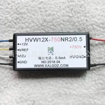 Insulation Test High Voltage Power Supply Module Industrial Grade High Voltage Output HVW12X750NR2/0.5
Insulation Test High Voltage Power Supply Module Industrial Grade High Voltage Output HVW12X750NR2/0.5