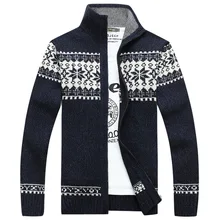 Autumn and Winter Cardigan Long Men Knitted Sweater Men's Coats Print FASHION JACKET Cardigans Ami Knit Man Sweaters Blanc COAT
Autumn and Winter Cardigan Long Men Knitted Sweater Men's Coats Print FASHION JACKET Cardigans Ami Knit Man Sweaters Blanc COAT