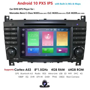 Android 10 4G 64G 2DIN Car DVD GPS For Mercedes/Benz W203 W209 W219 A-Class A160 C-Class C180 C200 CLK200 radio stereo WIFI DTV
Android 10 4G 64G 2DIN Car DVD GPS For Mercedes/Benz W203 W209 W219 A-Class A160 C-Class C180 C200 CLK200 radio stereo WIFI DTV