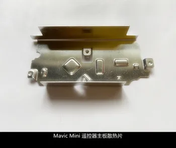 DJI MAVIC MINI remote control motherboard heat sink for DJI MAVIC MINI drone accessories
DJI MAVIC MINI remote control motherboard heat sink for DJI MAVIC MINI drone accessories