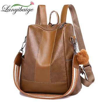 2019 Hot women backpack leisure women shoulder bags for teenage girls vintage pu leather backpack Multifunction lady school bags
2019 Hot women backpack leisure women shoulder bags for teenage girls vintage pu leather backpack Multifunction lady school bags
