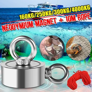 600kg D94mm Double Side Strongest Magnet Salvage Pot Fishing Hook Magnet Deep Sea Holder Magnet Permanent Powerful Magnetic+Rope
600kg D94mm Double Side Strongest Magnet Salvage Pot Fishing Hook Magnet Deep Sea Holder Magnet Permanent Powerful Magnetic+Rope