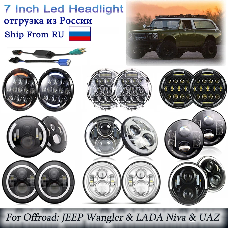 7 inch Led Headlight with Angel Eyes / Turn Signal Light / 7" Headlights & 4 inch LED Fog Light For Offroad Jeep Wrangler JK JKU
7 inch Led Headlight with Angel Eyes / Turn Signal Light / 7" Headlights & 4 inch LED Fog Light For Offroad Jeep Wrangler JK JKU