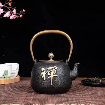 black stainless steel teapot small handle japanese cast iron teapot infuser da hong pao dzbanek do herbaty home decor QEA60CH
black stainless steel teapot small handle japanese cast iron teapot infuser da hong pao dzbanek do herbaty home decor QEA60CH