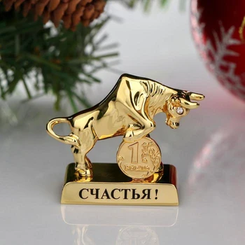 Souvenir "Bull" with a coin and a wish for happiness, 2 Swarovski crystals 5350018
Souvenir "Bull" with a coin and a wish for happiness, 2 Swarovski crystals 5350018