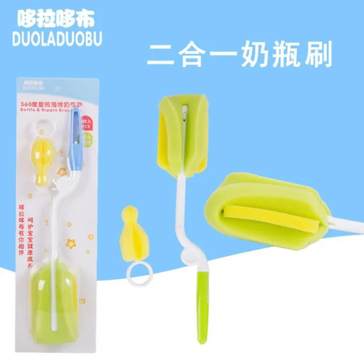 Infants Sponge Brush Baby Feeding Bottle Cleaning Tools Rotatable Nipple Brush Pack of 2
Infants Sponge Brush Baby Feeding Bottle Cleaning Tools Rotatable Nipple Brush Pack of 2