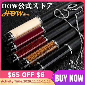 Original HOW Cue ZR Pool Cue Stick13mm Tip Maple shaft All Handmade Professional Pool Billiard Black 8 Cue Kit With Extension
Original HOW Cue ZR Pool Cue Stick13mm Tip Maple shaft All Handmade Professional Pool Billiard Black 8 Cue Kit With Extension