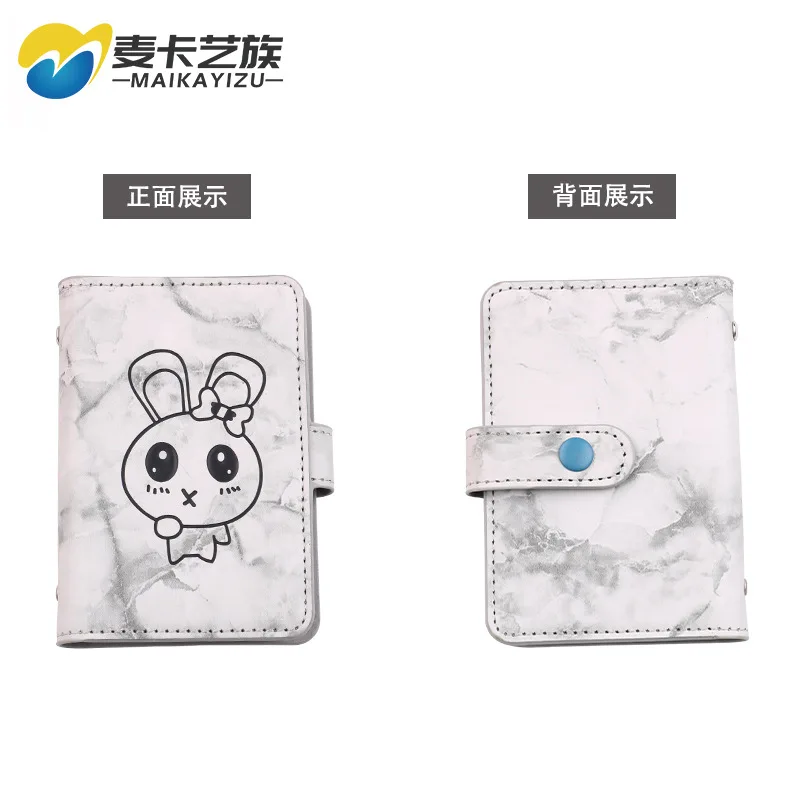 Hot Sales Hot Selling Creative Wallet Multi Card Bit PU Leather Bank Card Package Bus Work Certificate Card Sleeve
Hot Sales Hot Selling Creative Wallet Multi Card Bit PU Leather Bank Card Package Bus Work Certificate Card Sleeve