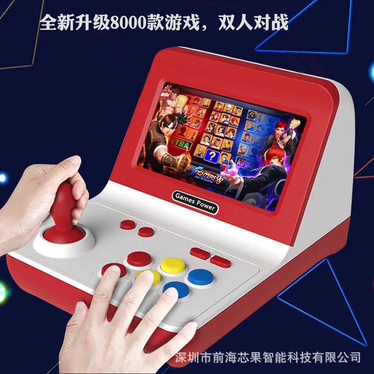 Jg403 New Style 4.3-Inch Retro Mini Arcgade Machine Double Rocker Doubles Game Machine
Jg403 New Style 4.3-Inch Retro Mini Arcgade Machine Double Rocker Doubles Game Machine