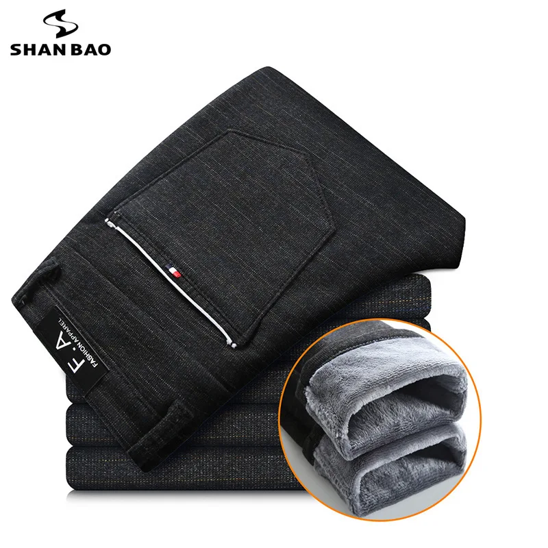 Plus velvet thick warm straight slim casual pants 2019 winter new brand men's micro-elastic fashion trousers black gray blue
Plus velvet thick warm straight slim casual pants 2019 winter new brand men's micro-elastic fashion trousers black gray blue
