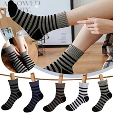HOT 10Pcs /5 pairs Winter Warm Women Cotton Socks Colorful Wool Comfortable Thickened Girls Casual Socks Women Fleece Snow #M
HOT 10Pcs /5 pairs Winter Warm Women Cotton Socks Colorful Wool Comfortable Thickened Girls Casual Socks Women Fleece Snow #M