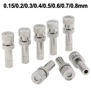 Hot Stainless Steel Atomizing Nozzle Gardening Nozzle 6mm Low Pressure Atomizing Cooling Humidifying Spray Nozzle 0.15-0.8mm
Hot Stainless Steel Atomizing Nozzle Gardening Nozzle 6mm Low Pressure Atomizing Cooling Humidifying Spray Nozzle 0.15-0.8mm