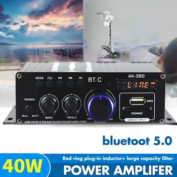 Ak380 40W*2 Digital Amplifier Stereo BASS Audio Player Car Speaker FM Bluetooth 5.0 Receiver Power Hifi Amplifier Music Player
Ak380 40W*2 Digital Amplifier Stereo BASS Audio Player Car Speaker FM Bluetooth 5.0 Receiver Power Hifi Amplifier Music Player