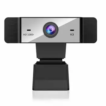 K2 K3 1080P Computer Web Camera High-definition Computer Only IP Camera Cross Border Hot Sales Section
K2 K3 1080P Computer Web Camera High-definition Computer Only IP Camera Cross Border Hot Sales Section