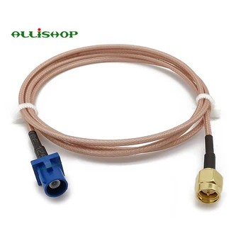 2-15M SMA Male Plug to Fakra C Male Plug RF GPS Antenna Extension Fakra RG316 Coaxial Cable for VW for Seat for Benz for Ford
2-15M SMA Male Plug to Fakra C Male Plug RF GPS Antenna Extension Fakra RG316 Coaxial Cable for VW for Seat for Benz for Ford